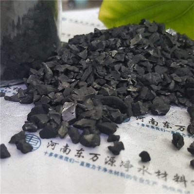 果殼活性炭的市場報(bào)價(jià)與供應(yīng)商概覽 以隆德縣果殼活性炭及東萬源凈水為例